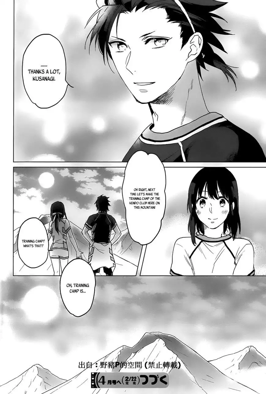 Kamigami no Akugi Chapter 11 28